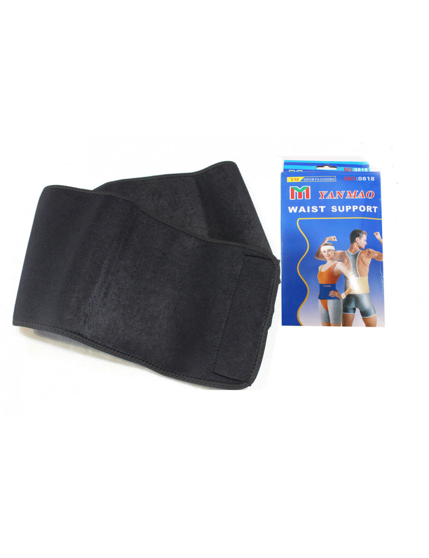 Пояс для похудения (0818) Bavar Sport Пояс для похудения (0818) Bavar Sport